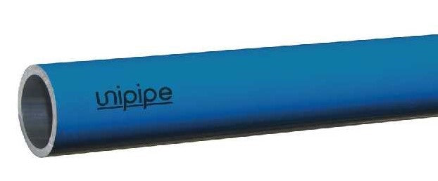Aluminium 70 bar compressed air pipe by Airenergy Dev, 20mm diameter, 2mm wall, 4m length, industrial air supply pipeline.