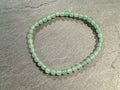 Aventurine 4MM Stretch Bracelet