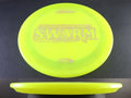 Discraft Swarm (Signature Z Swirl)