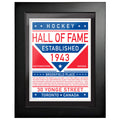 HHOF 12x16 Dual Tone Frame