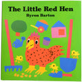 Little Red Hen Children's Book