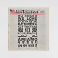 Yeezy 2018 New York Post 'We Got Love' Newspaper