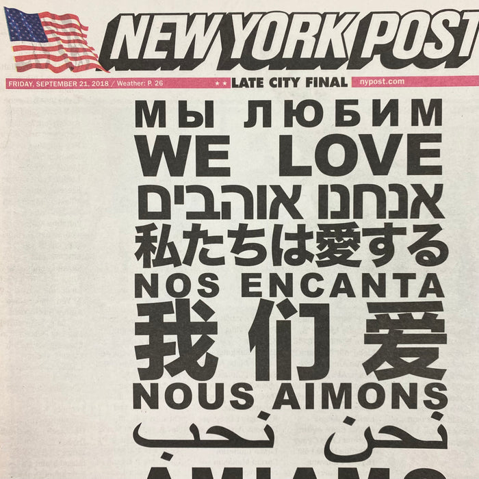 Yeezy 2018 New York Post 'We Got Love' Newspaper