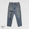 Yeezy 2021 Vintage 'Free Hoover' Levi's Denim In Indigo Wash