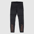 Yeezy Season 5 Calabasas U2X Scuba Pants