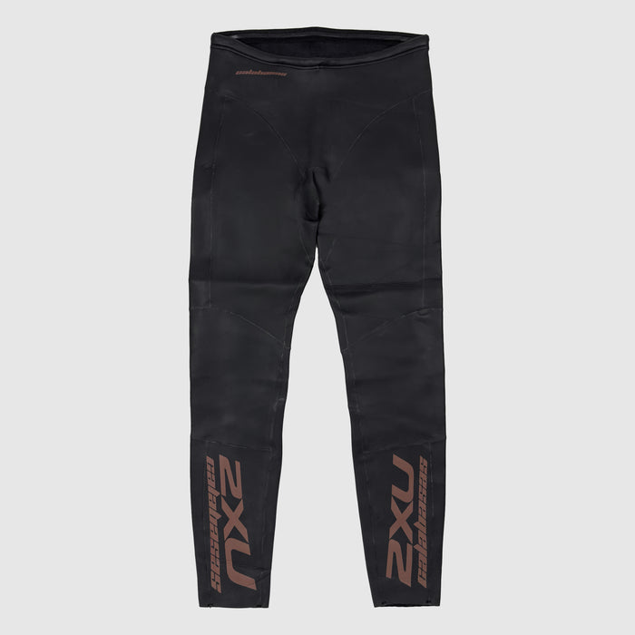 Yeezy Season 5 Calabasas U2X Scuba Pants