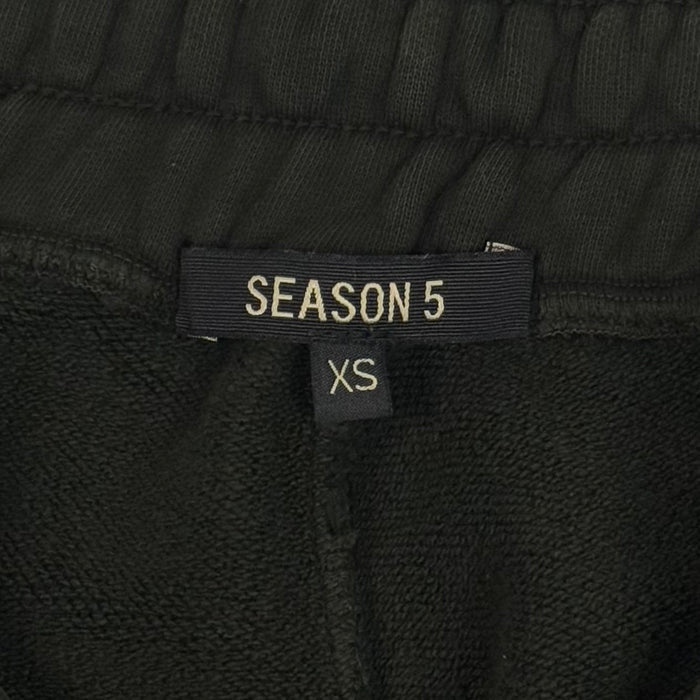 Yeezy Season 5 Sweatshorts In Onyx Dust
